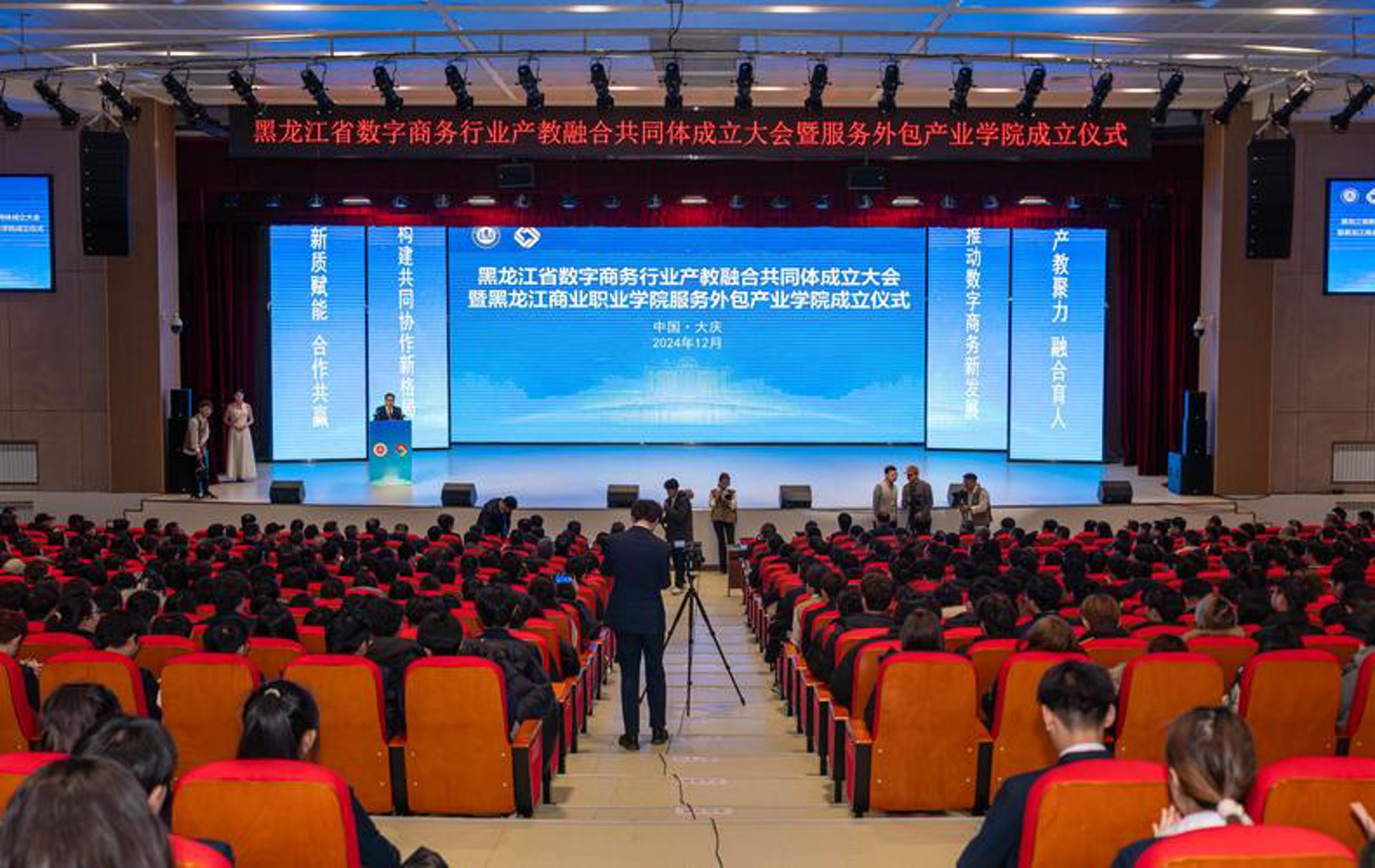 邦泰诗网络
